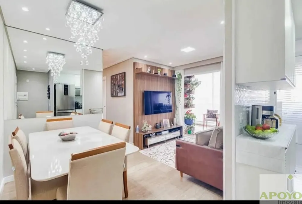 Apartamento, 3 quartos, 81 m² - Foto 14