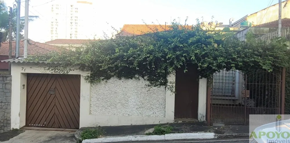 Casa, 5 quartos, 201 m² - Foto 2