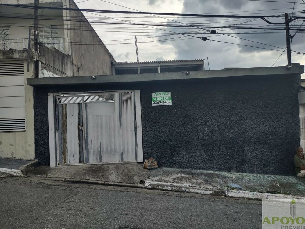 Casa, 4 quartos, 160 m² - Foto 1