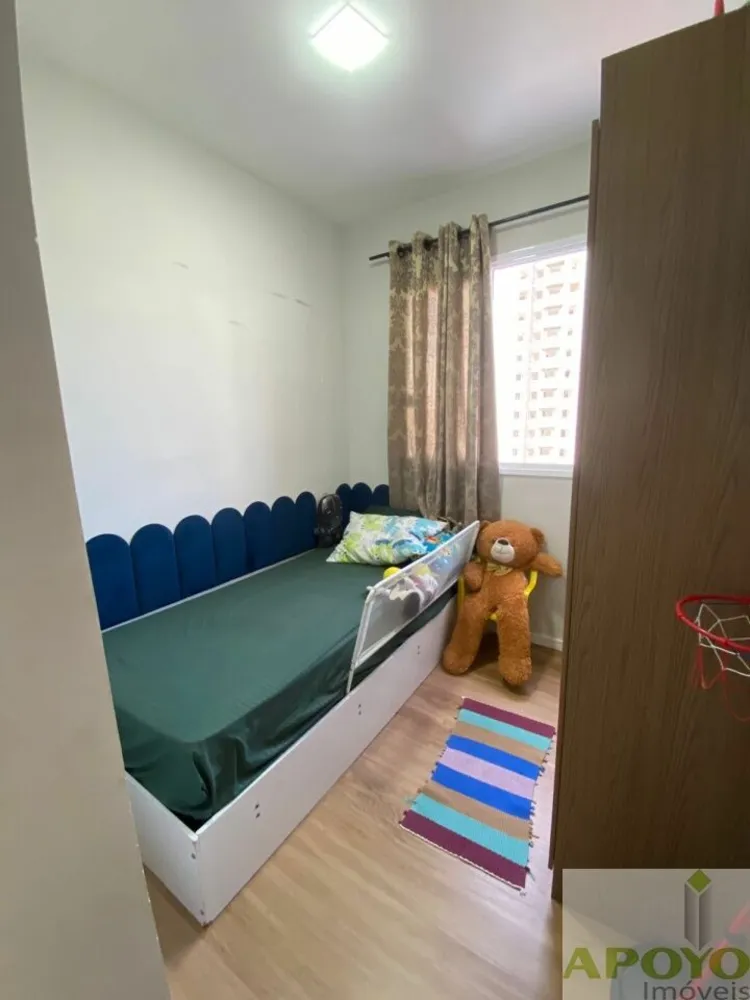 Apartamento, 2 quartos, 37 m² - Foto 15