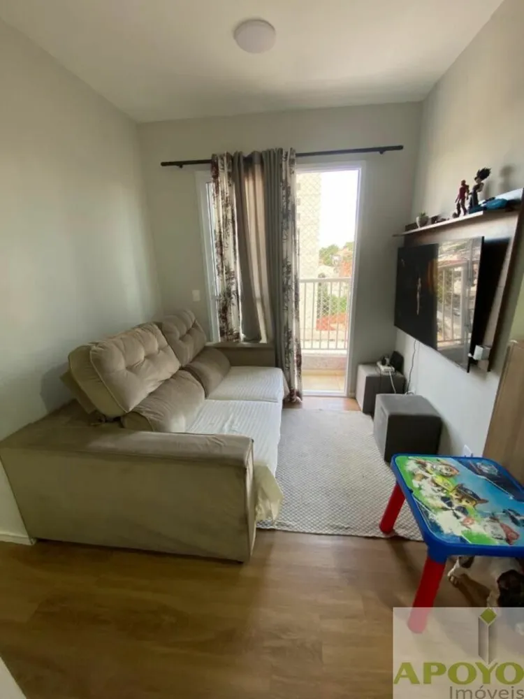 Apartamento, 2 quartos, 37 m² - Foto 1