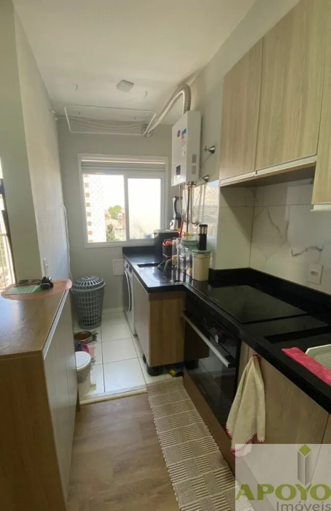 Apartamento, 2 quartos, 37 m² - Foto 11