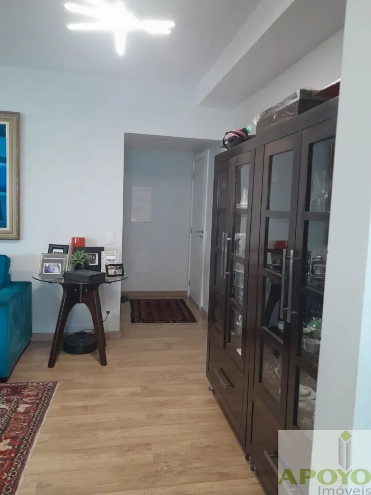 Apartamento, 2 quartos, 106 m² - Foto 1