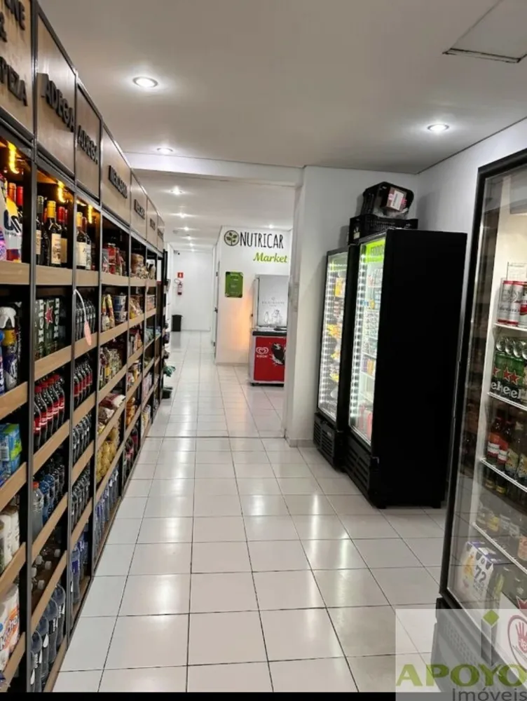 Apartamento, 2 quartos, 106 m² - Foto 5
