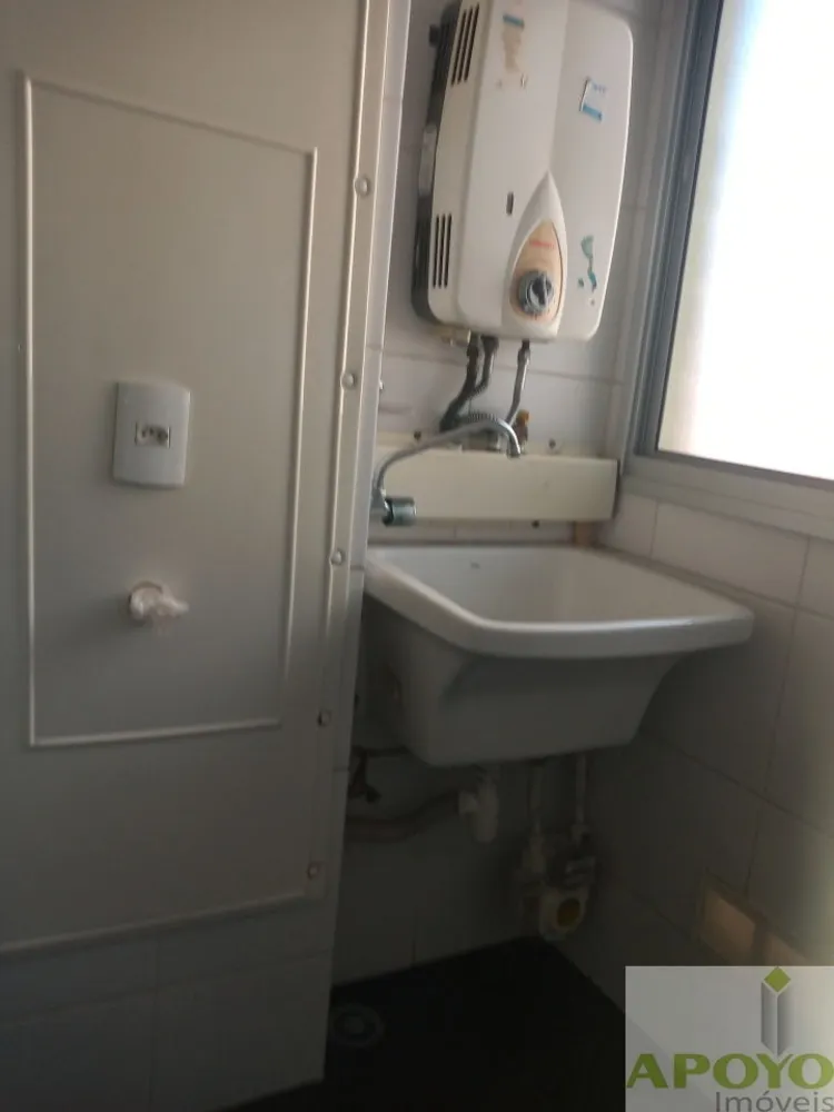 Apartamento, 2 quartos, 50 m² - Foto 10