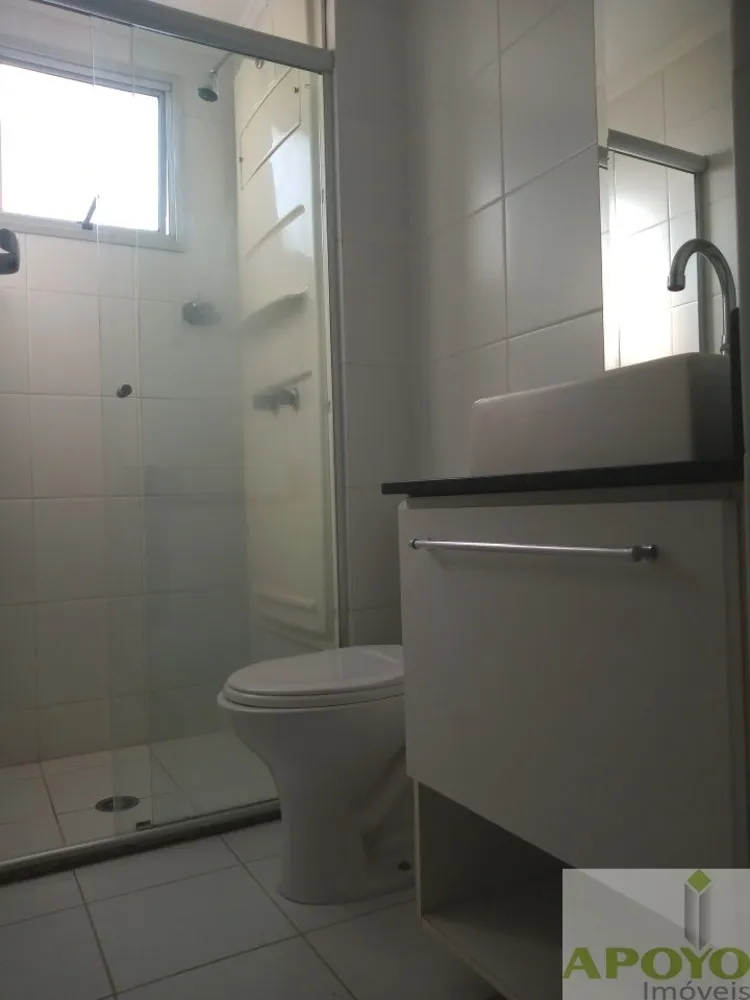 Apartamento, 2 quartos, 50 m² - Foto 12