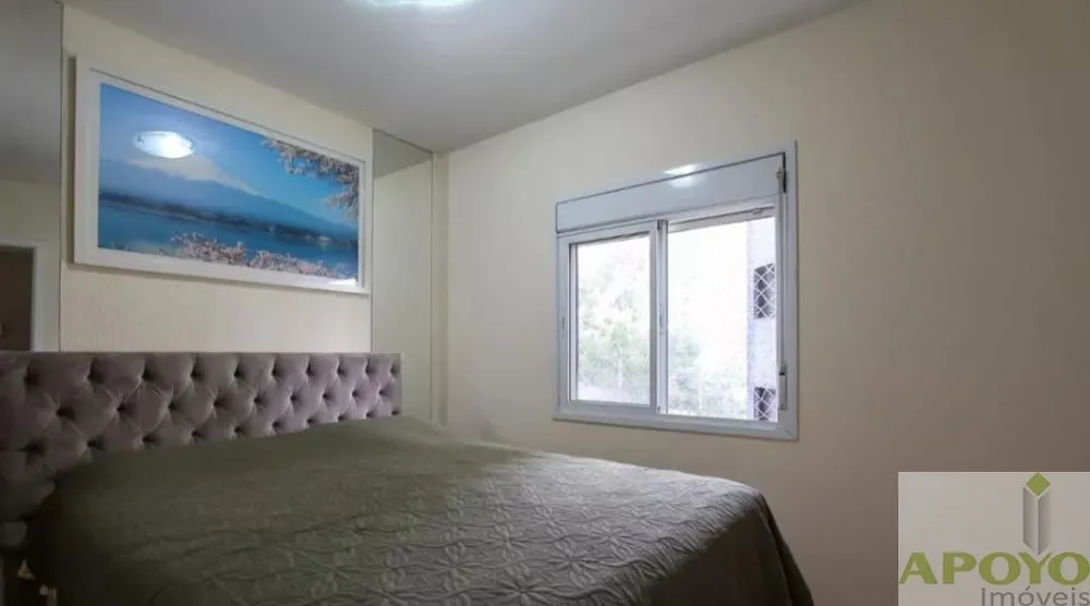 Apartamento, 2 quartos, 52 m² - Foto 3