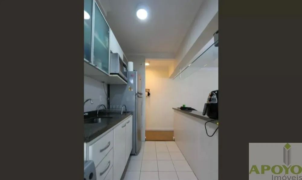 Apartamento, 2 quartos, 52 m² - Foto 1