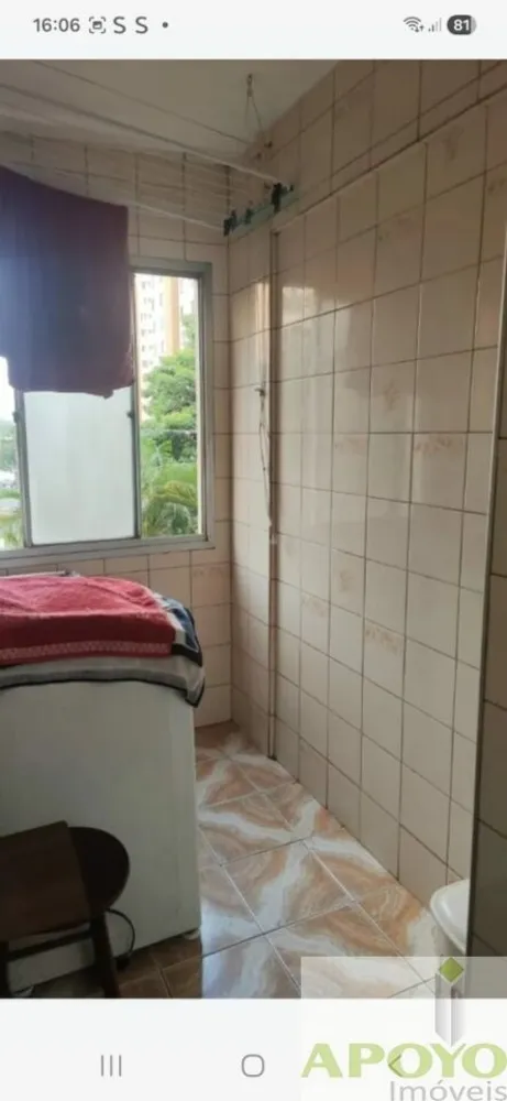 Apartamento, 2 quartos, 50 m² - Foto 12