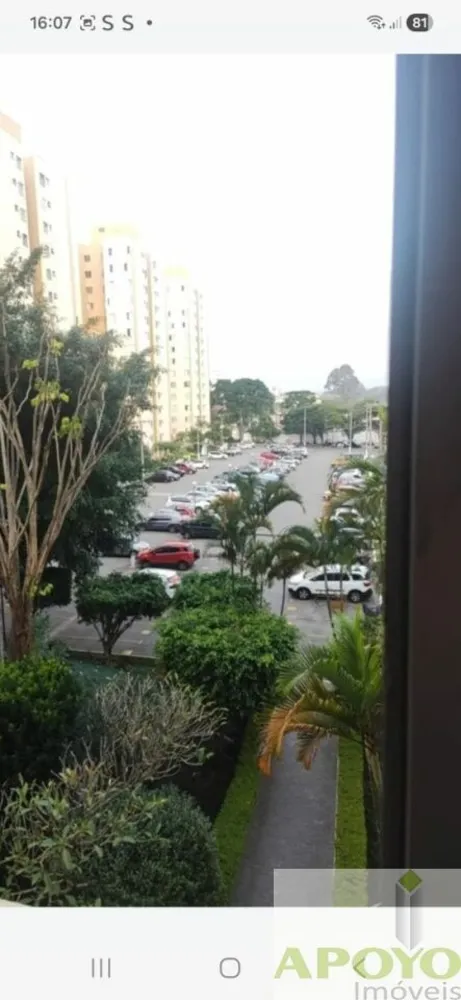 Apartamento, 2 quartos, 50 m² - Foto 16