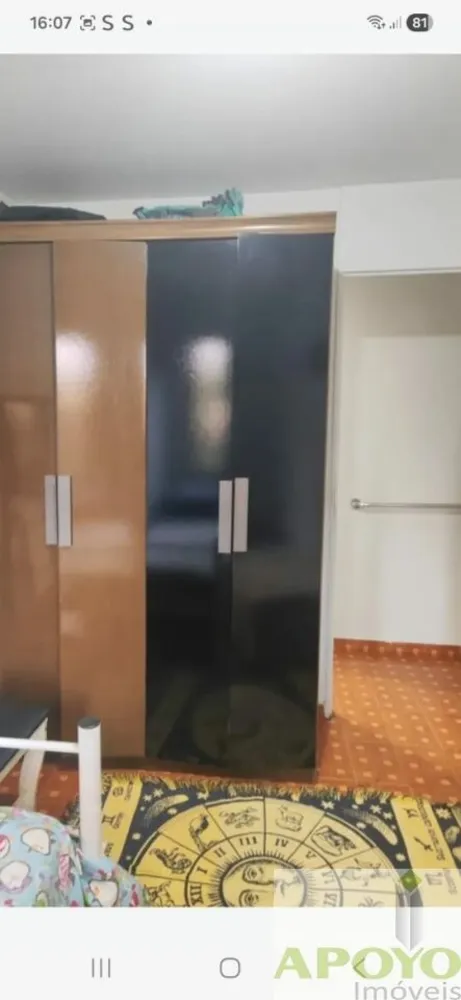 Apartamento, 2 quartos, 50 m² - Foto 15
