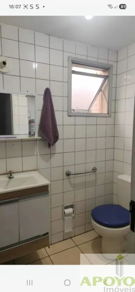 Apartamento, 2 quartos, 50 m² - Foto 10