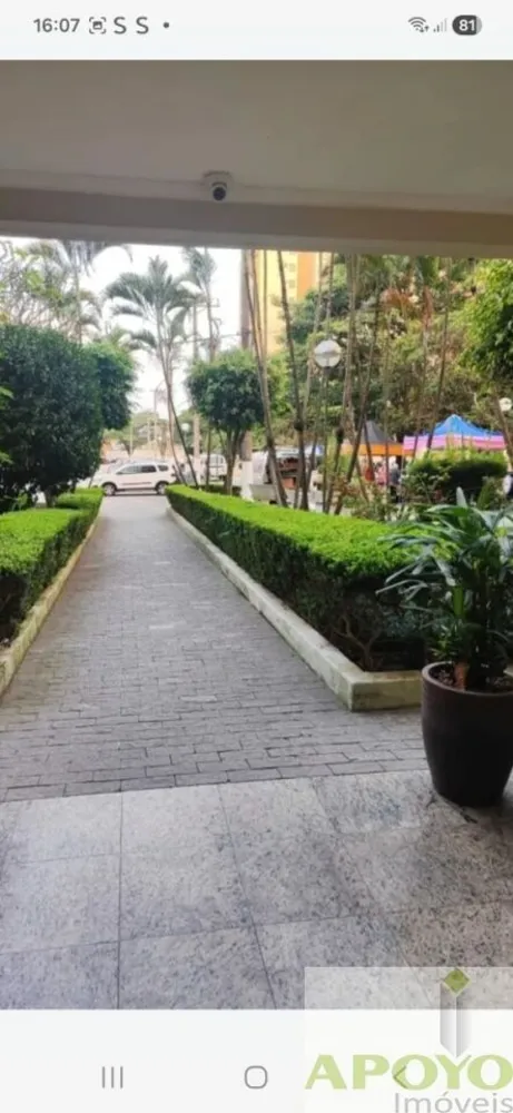 Apartamento, 2 quartos, 50 m² - Foto 9
