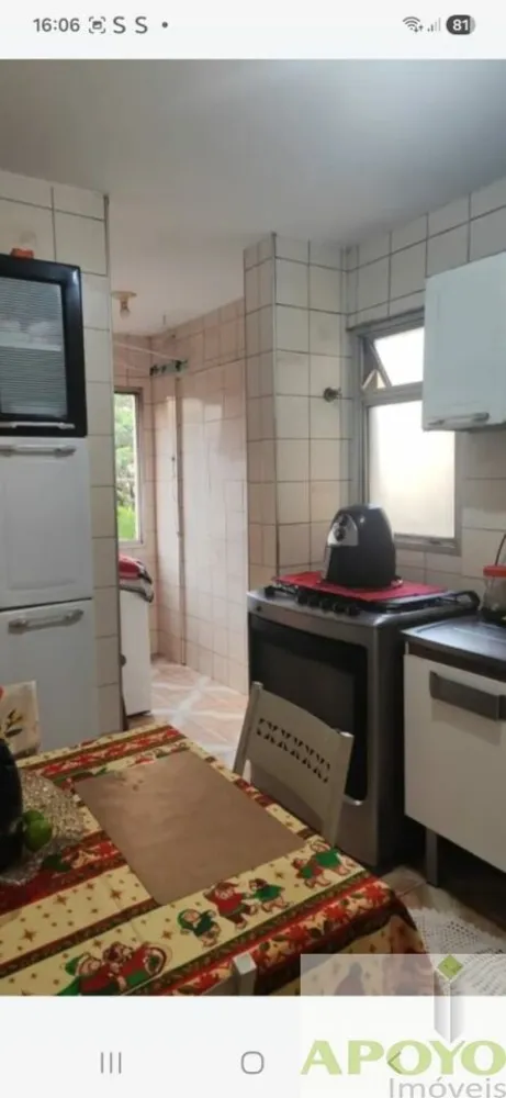 Apartamento, 2 quartos, 50 m² - Foto 5