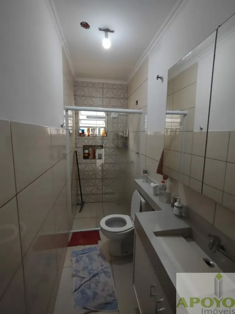 Casa de Condomínio, 2 quartos - Foto 8