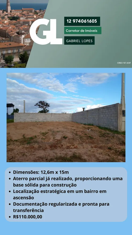 Terreno, 171 m² - Foto 2