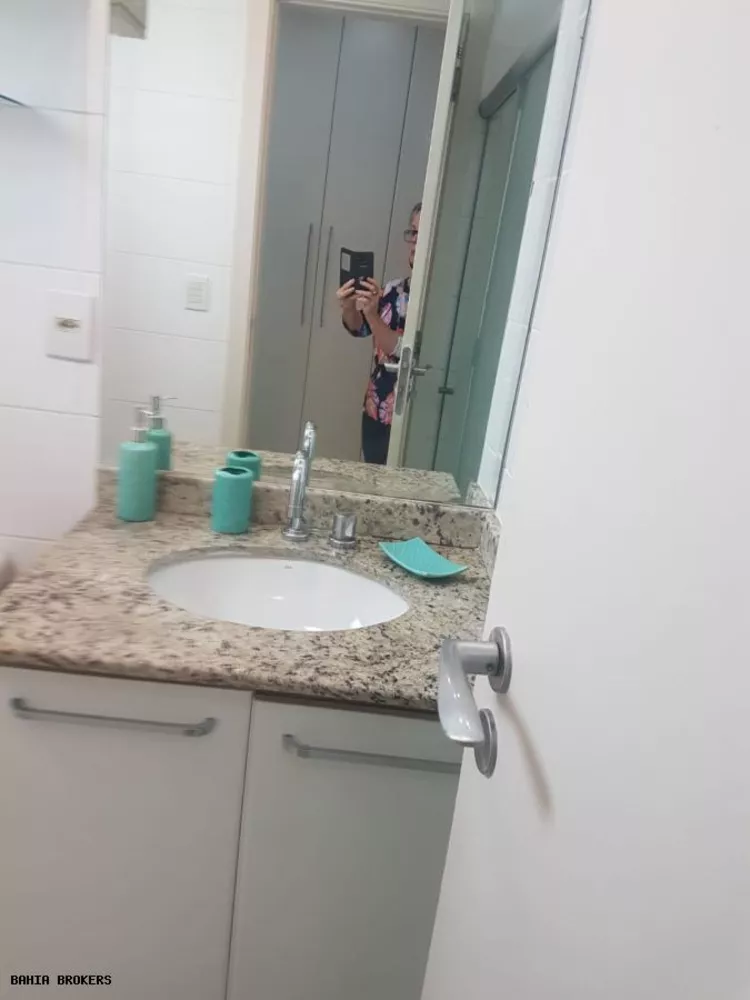 Apartamento, 2 quartos, 65 m² - Foto 1