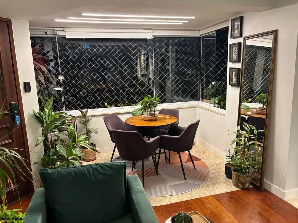 Apartamento, 2 quartos, 105 m² - Foto 2
