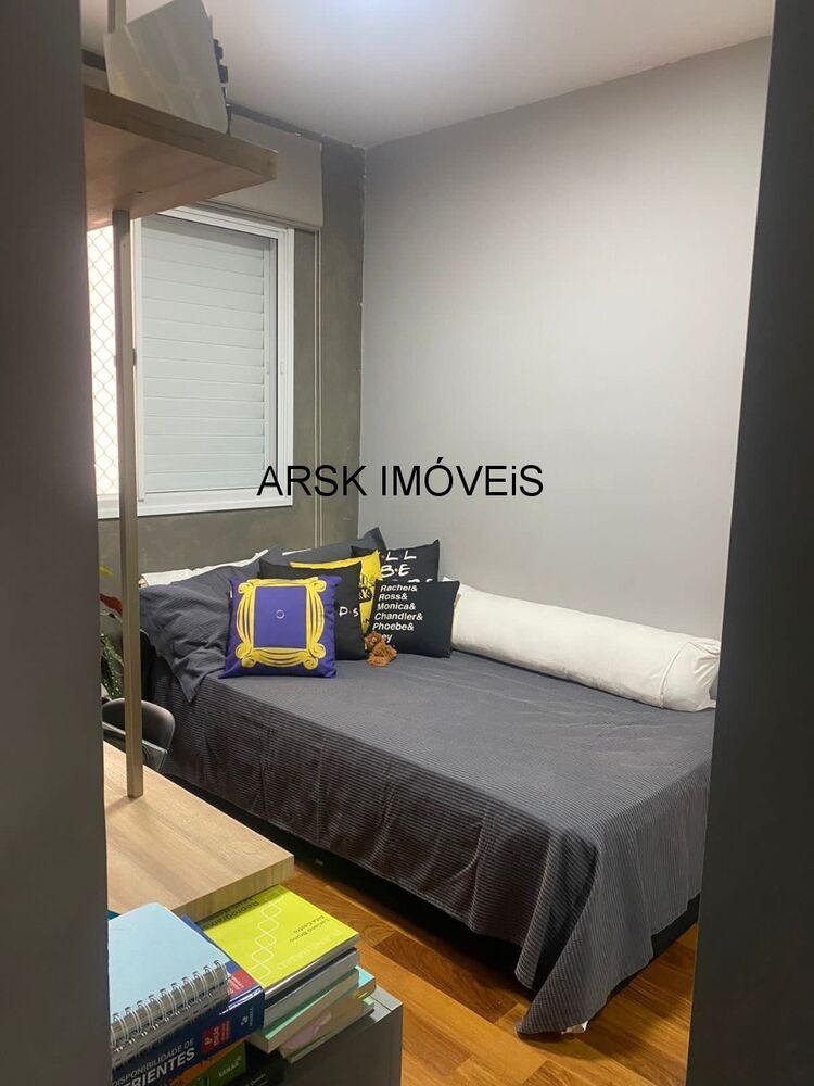 Apartamento, 3 quartos, 77 m² - Foto 2