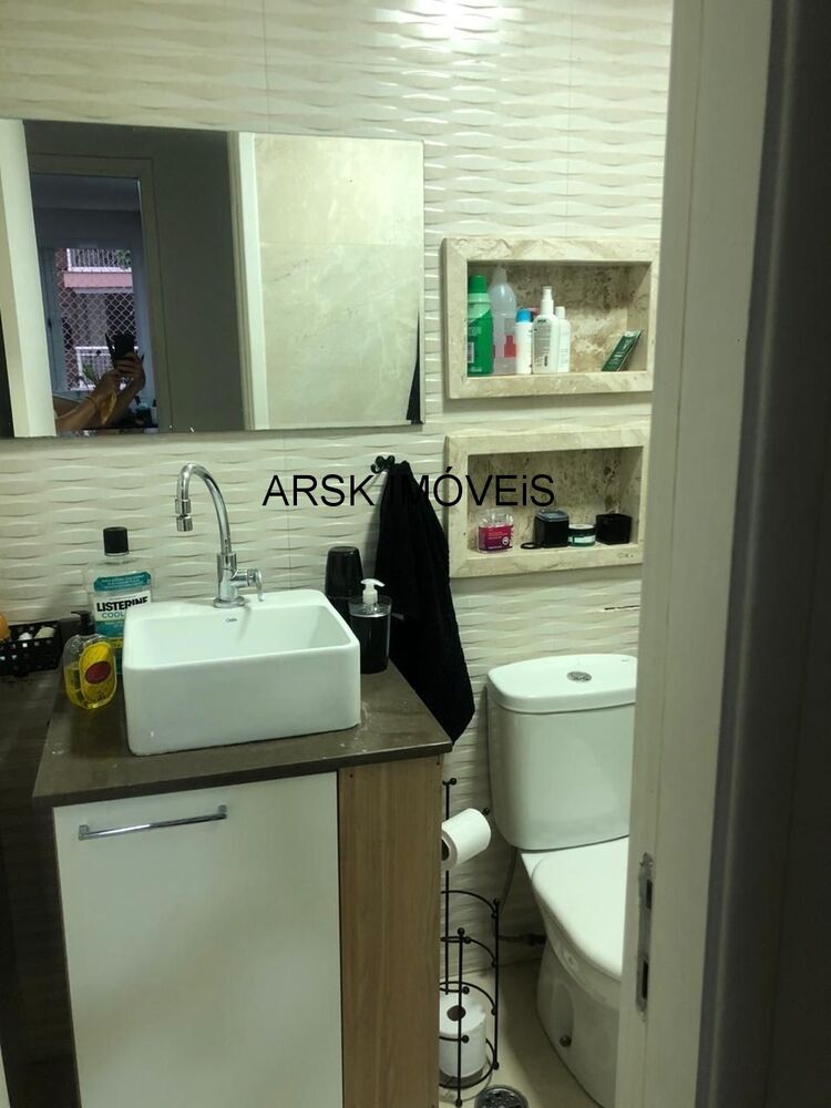 Apartamento, 3 quartos, 77 m² - Foto 1