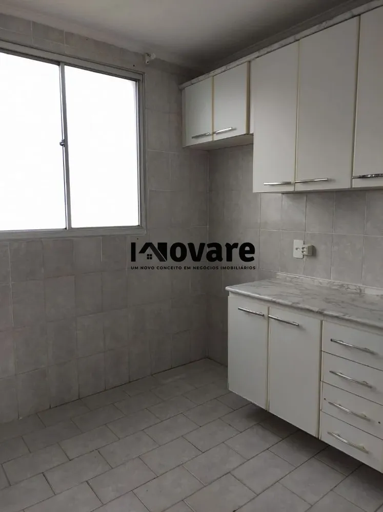 Apartamento, 2 quartos, 52 m² - Foto 1
