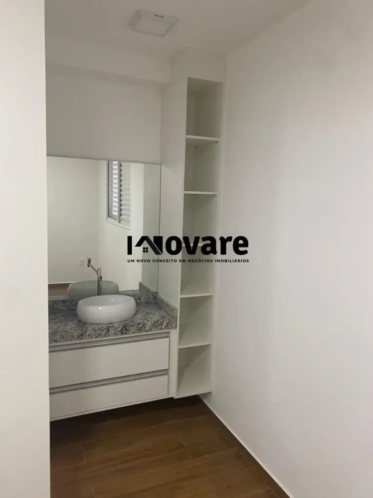 Apartamento, 2 quartos, 52 m² - Foto 1