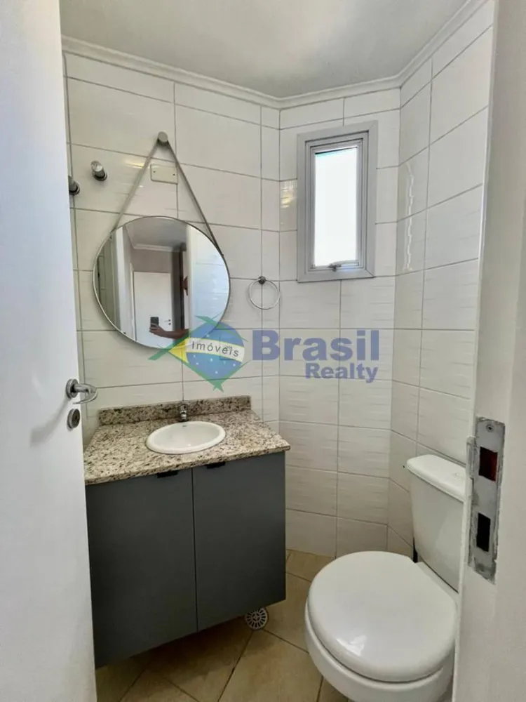 Apartamento, 2 quartos, 75 m² - Foto 7