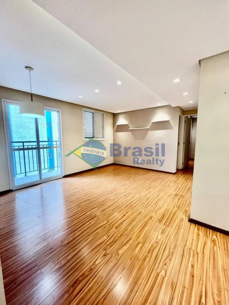 Apartamento, 2 quartos, 57 m² - Foto 1