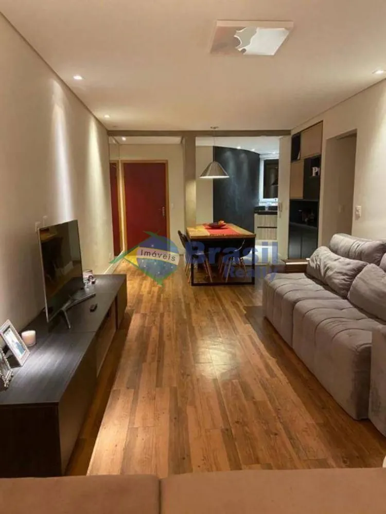 Apartamento, 2 quartos, 90 m² - Foto 1