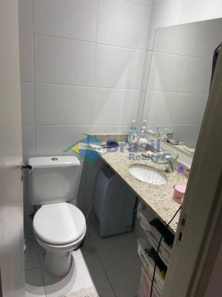 Apartamento, 2 quartos, 117 m² - Foto 4