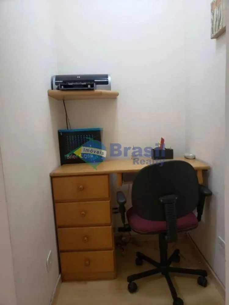 Sobrado, 3 quartos, 241 m² - Foto 4