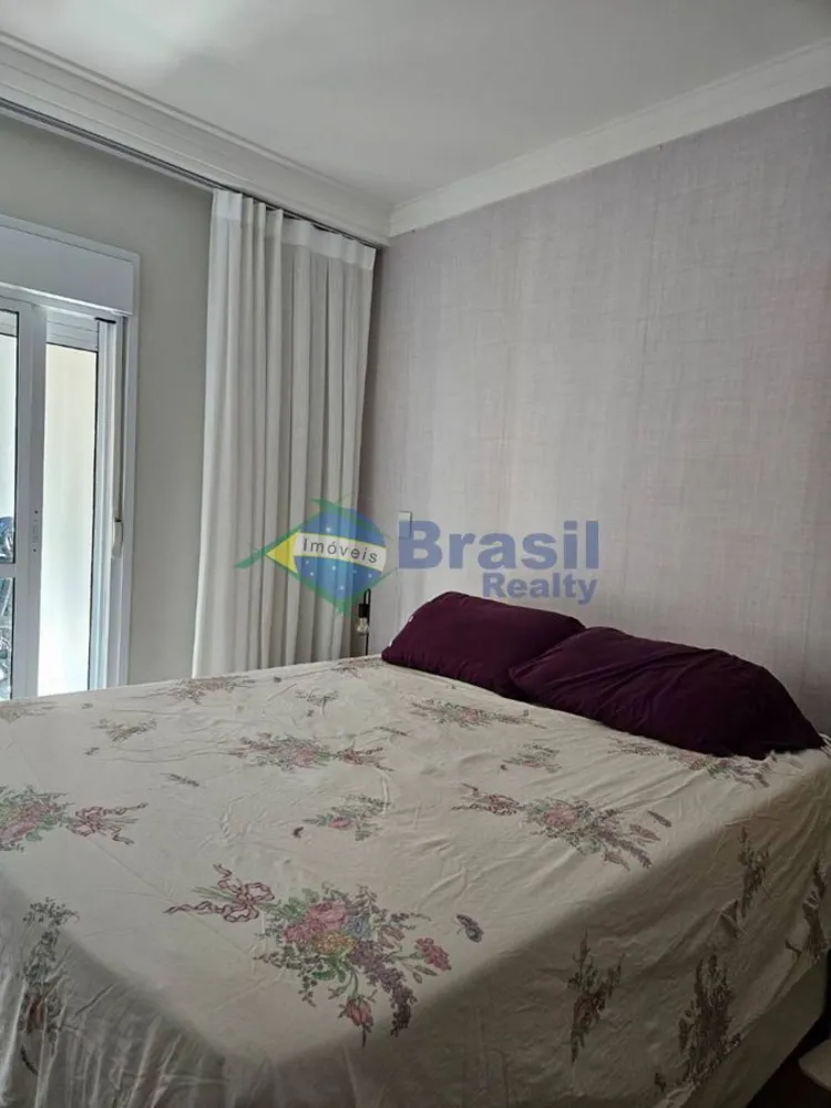 Apartamento, 2 quartos, 77 m² - Foto 1