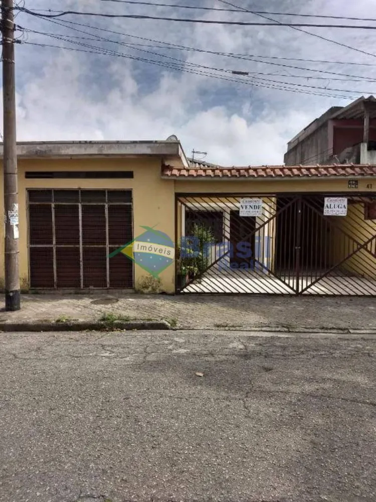Casa, 3 quartos, 162 m² - Foto 8
