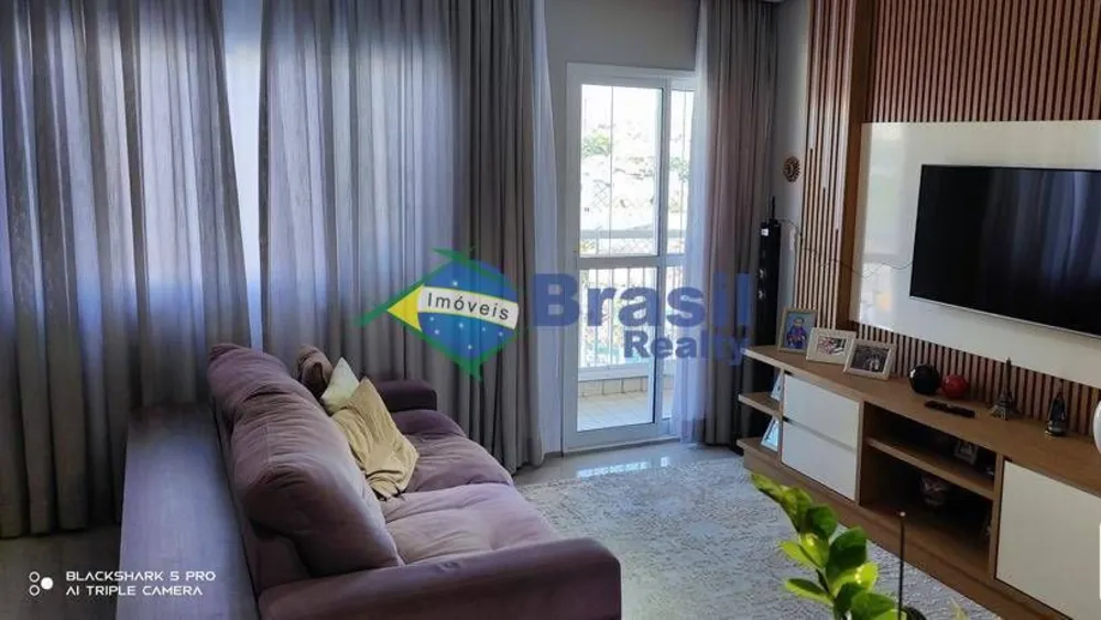 Apartamento, 4 quartos, 104 m² - Foto 1