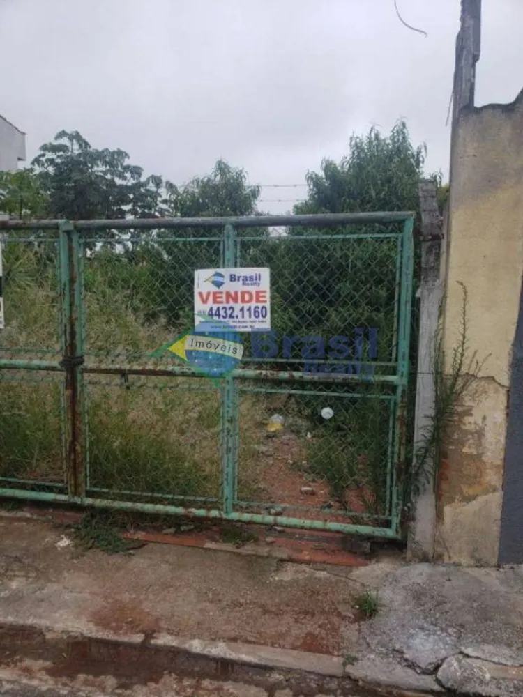 Terreno, 320 m² - Foto 2