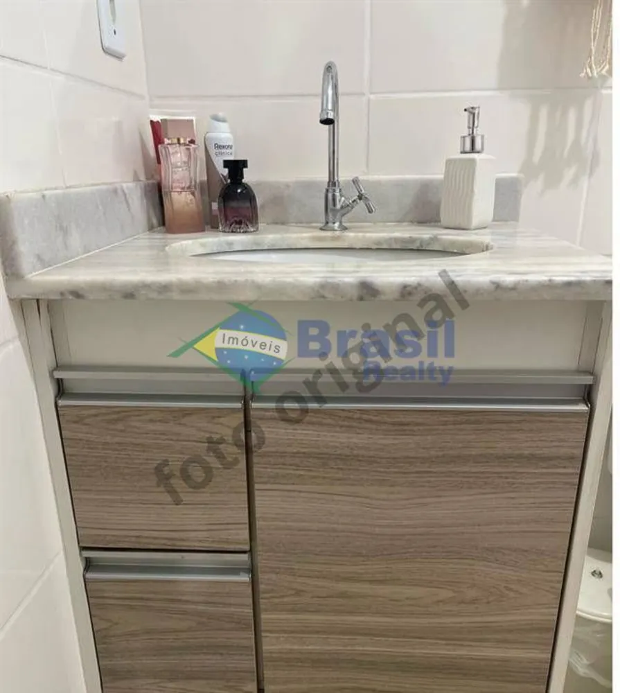 Apartamento, 2 quartos, 55 m² - Foto 1