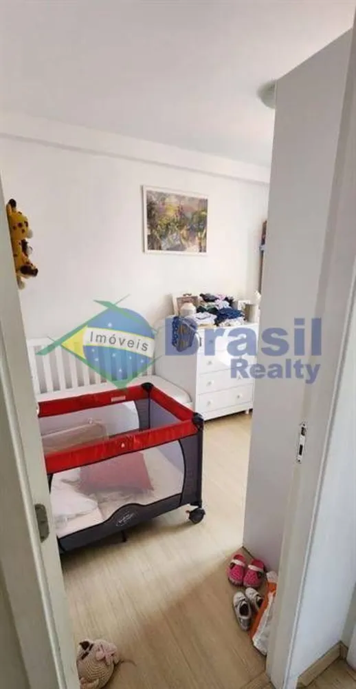 Apartamento, 2 quartos, 75 m² - Foto 10