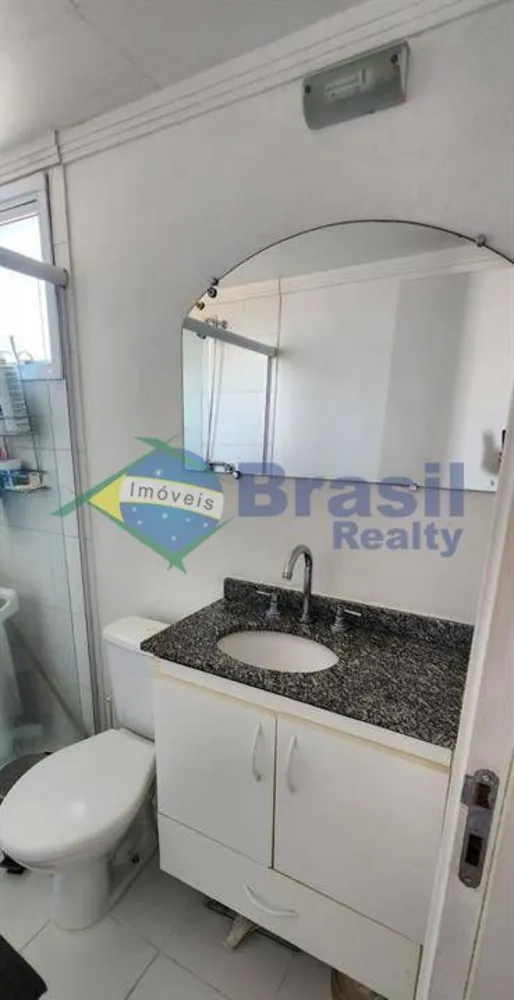 Apartamento, 2 quartos, 75 m² - Foto 8