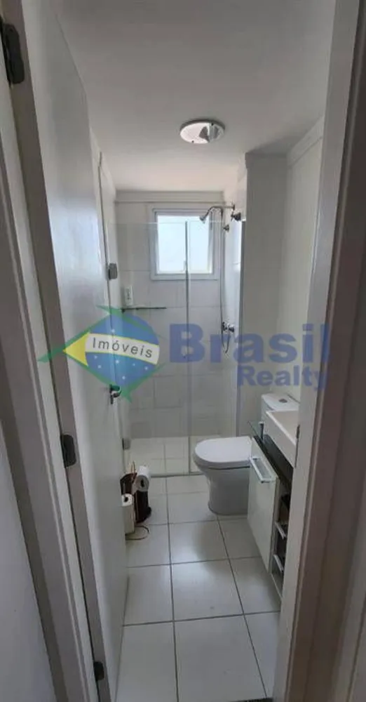Apartamento, 2 quartos, 75 m² - Foto 9