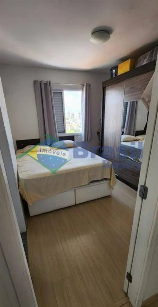 Apartamento, 2 quartos, 75 m² - Foto 6