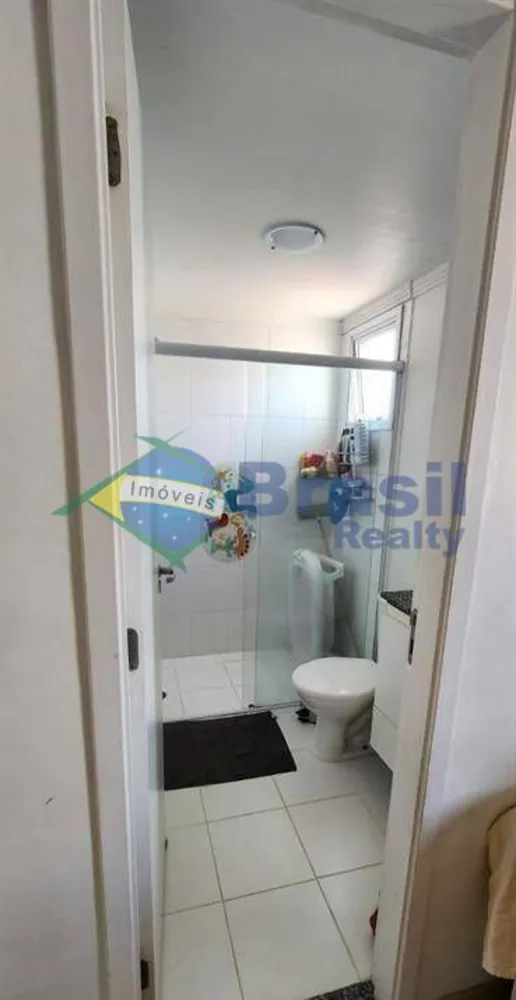 Apartamento, 2 quartos, 75 m² - Foto 11