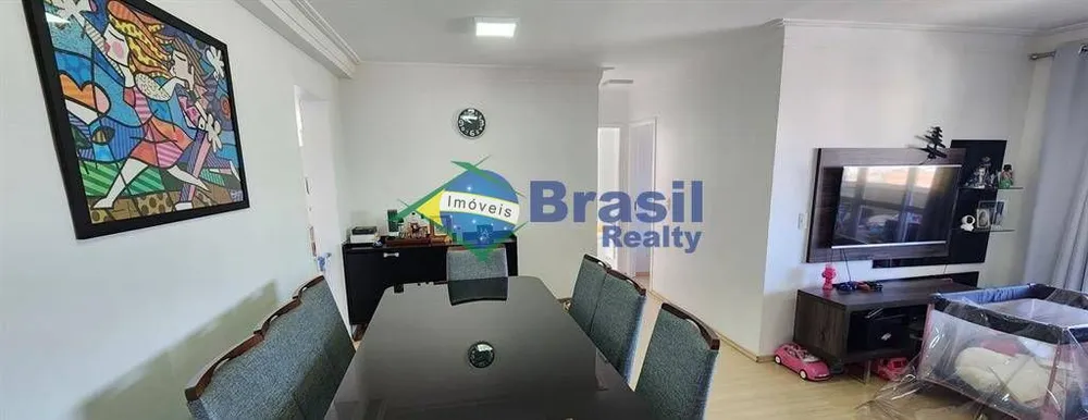 Apartamento, 2 quartos, 75 m² - Foto 1