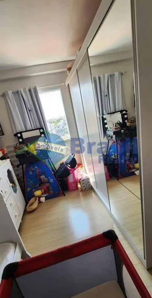 Apartamento, 2 quartos, 75 m² - Foto 2