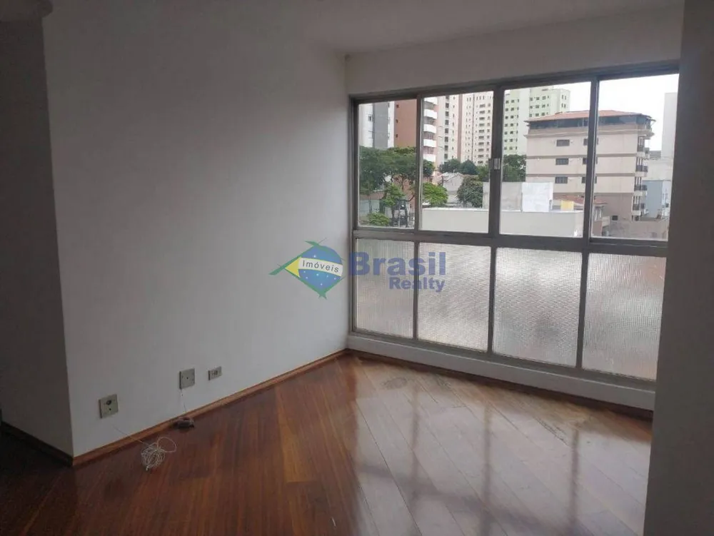 Apartamento, 2 quartos, 114 m² - Foto 1