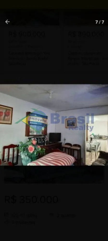 Casa, 3 quartos, 77 m² - Foto 5