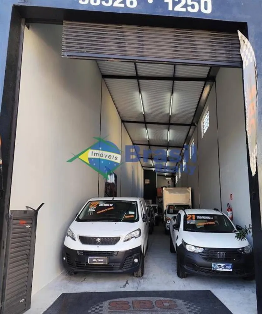 Loja-Salão, 150 m² - Foto 1