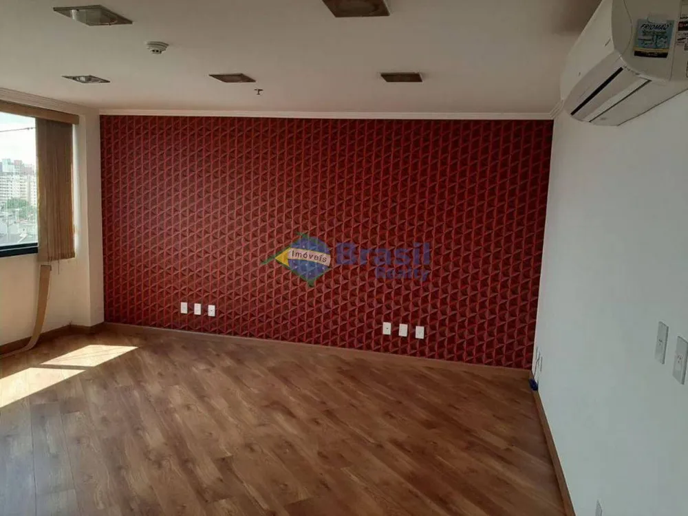 Sala-Conjunto, 35 m² - Foto 1