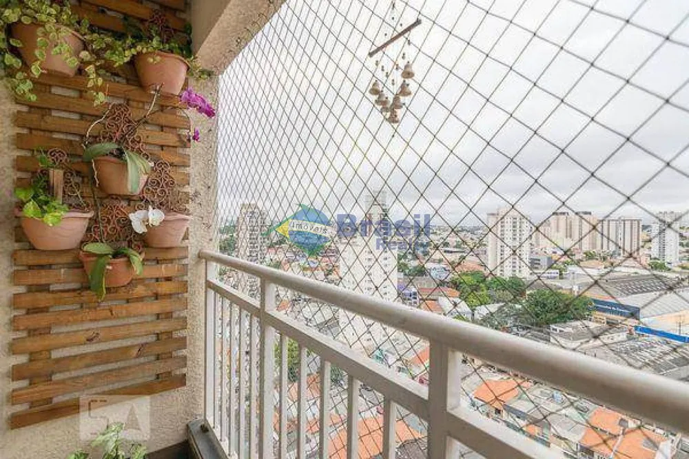 Apartamento, 2 quartos, 52 m² - Foto 1