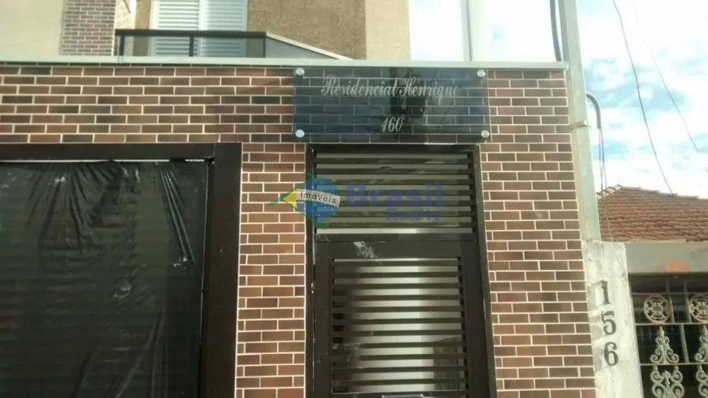 Apartamento, 2 quartos, 75 m² - Foto 10