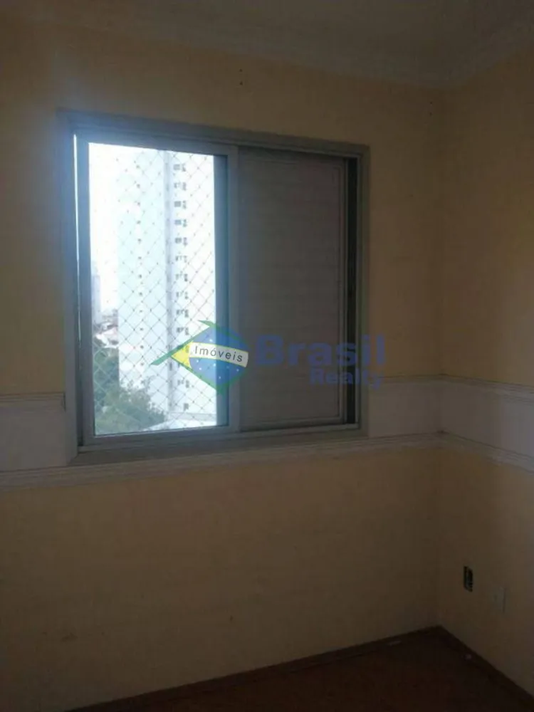Apartamento, 3 quartos, 59 m² - Foto 1